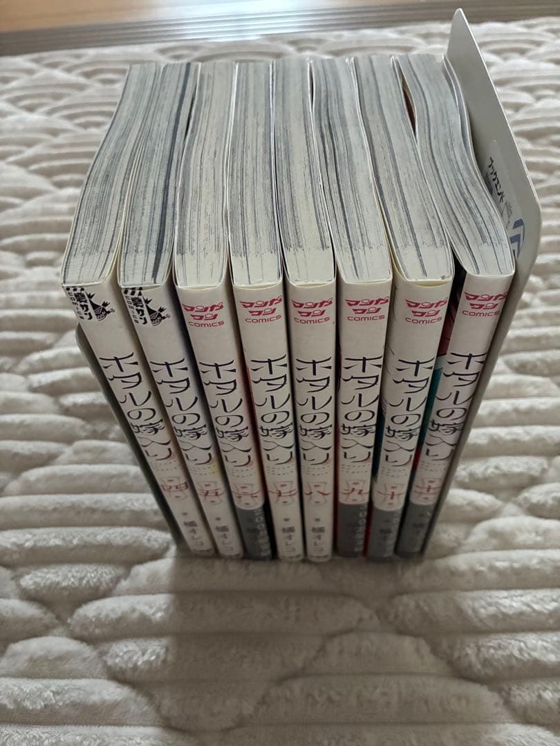 ホタルの嫁入り4巻〜11巻（全8冊）
