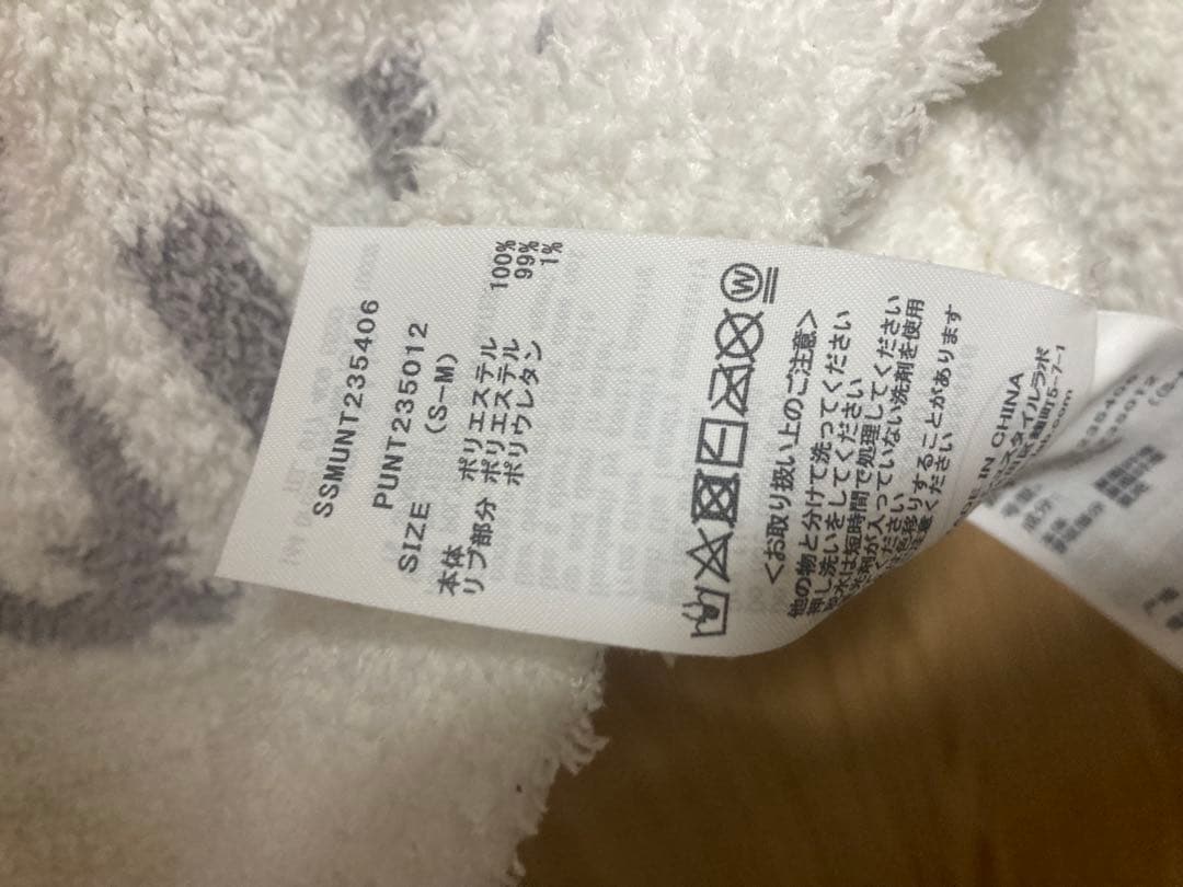 セサミストリート GELATO PIQUE ルームウェア
