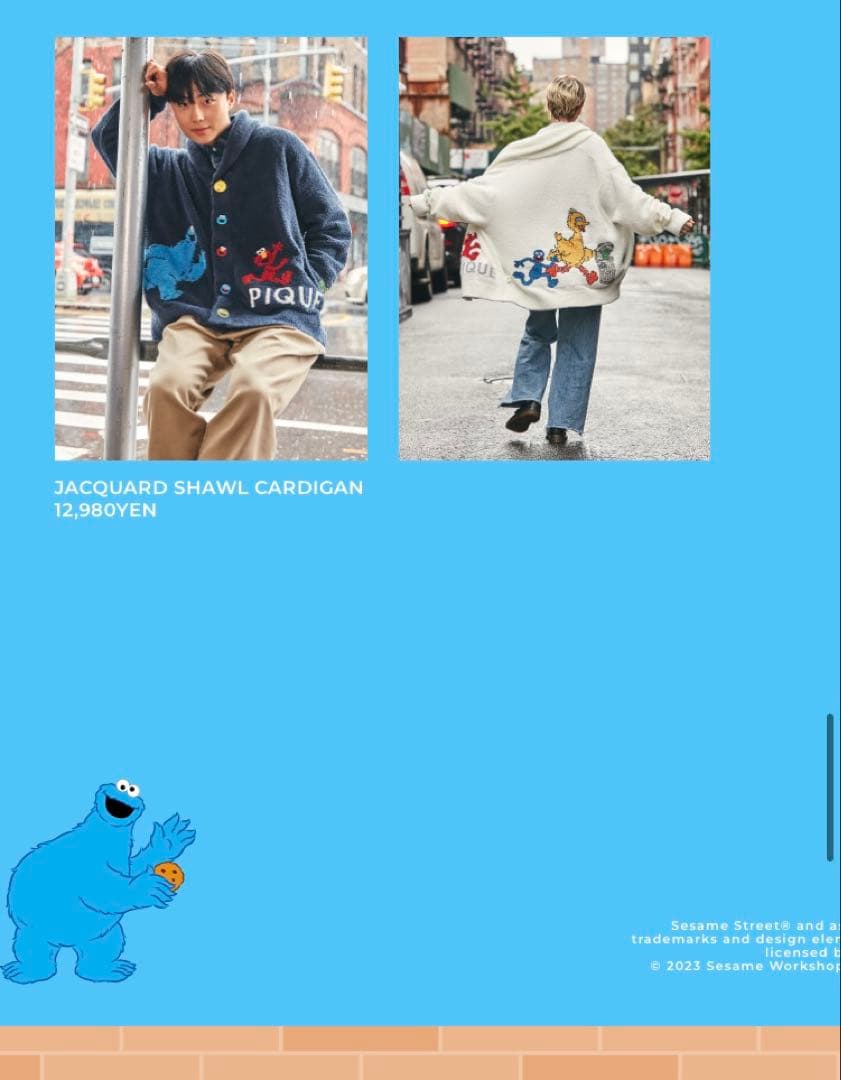 セサミストリート GELATO PIQUE ルームウェア
