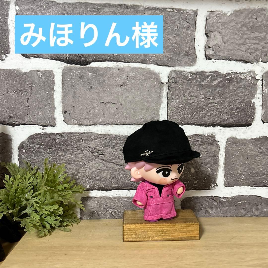すのチル　ソフビサイズ　つなぎ　他