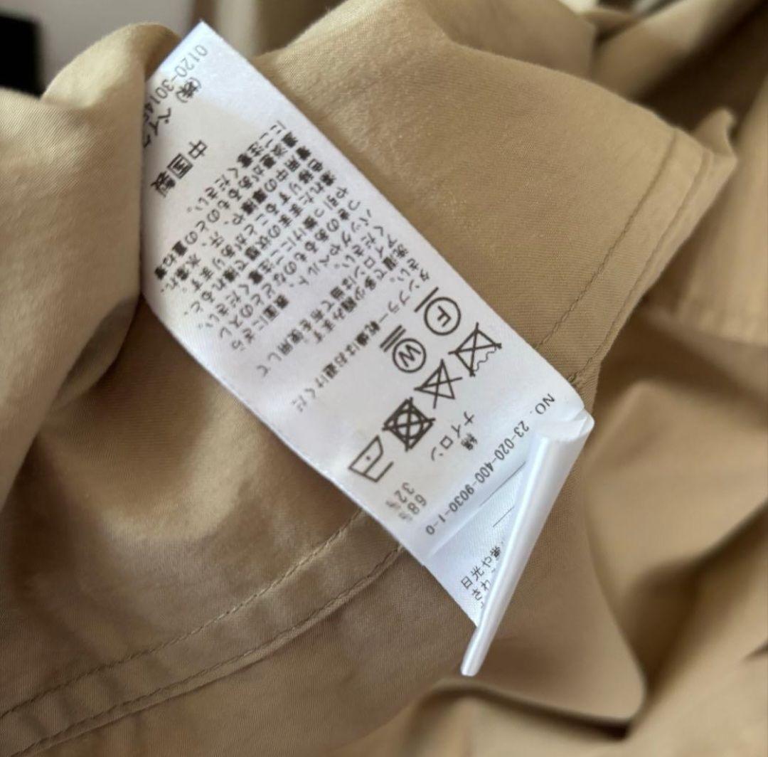 JOURNAL STANDARD コットンナイロンギャバビックカラーコート38