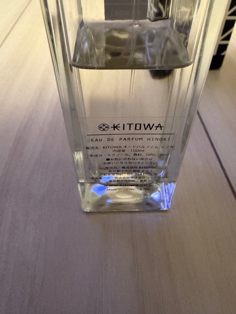KITOWA オードパルファム HINOKI 50ml 残量約5割 キトワ