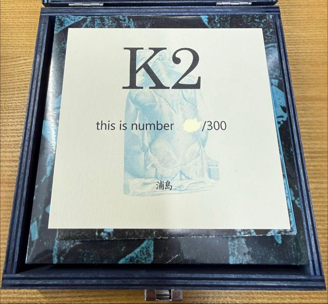 K2「Burst After Burst」CD6枚組木製BOX ノイズ