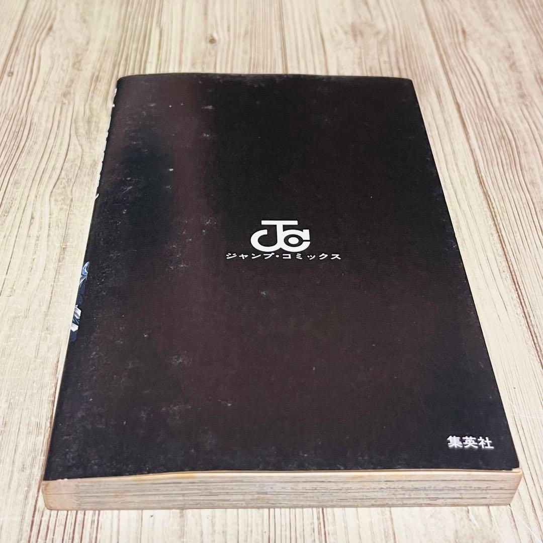 【超希少】ブリーチ 1巻 1刷 初版 久保帯人 ジャンプ 集英社 ⑦