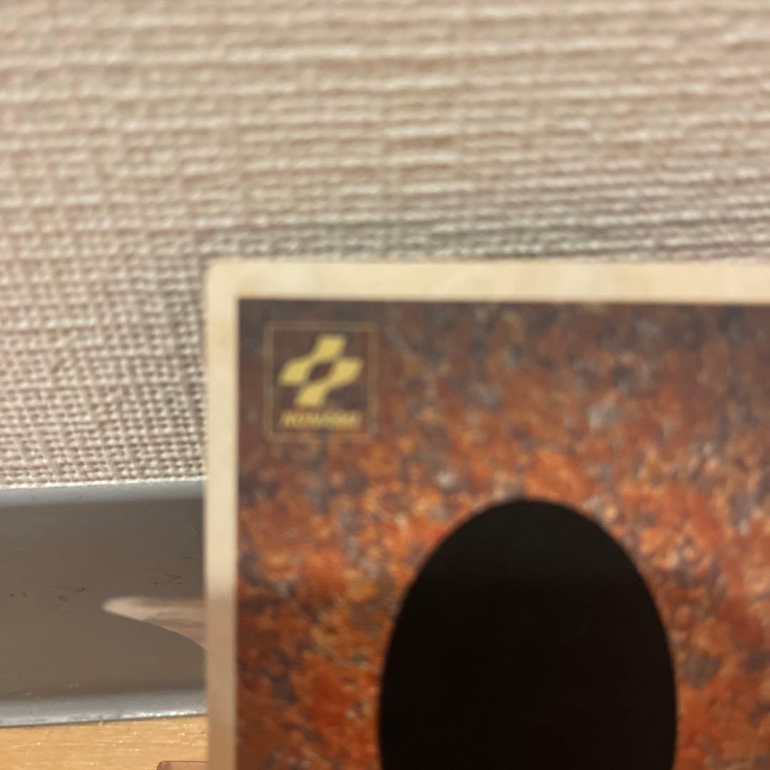 ［値下げ！］B・E・Wドラゴン 遊戯王カプセルモンスターブリード&バトル付録