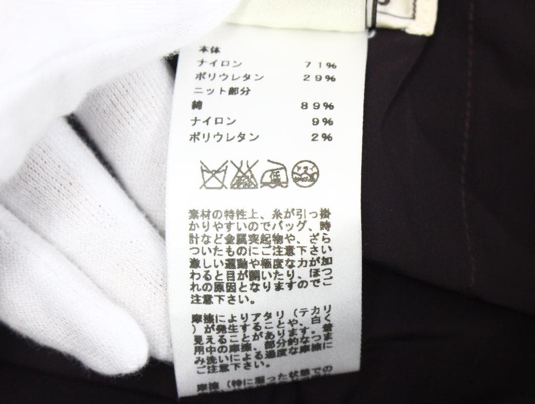◇美品 HERMES ダークパープル ナイロンパンツ メンズ