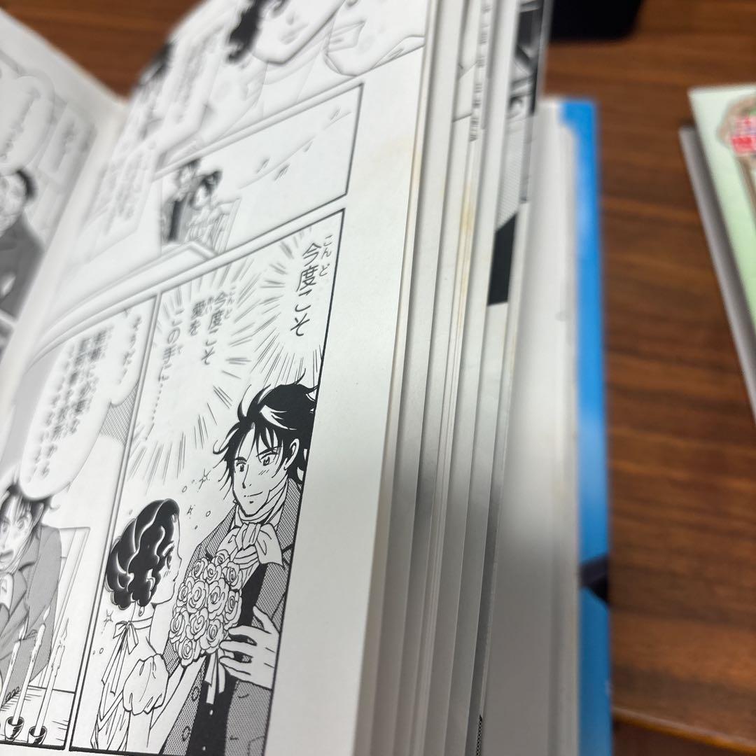 ＜特価セール中＞ポプラ社　コミック版世界の伝記 エジソン、北里柴三郎他　計17冊