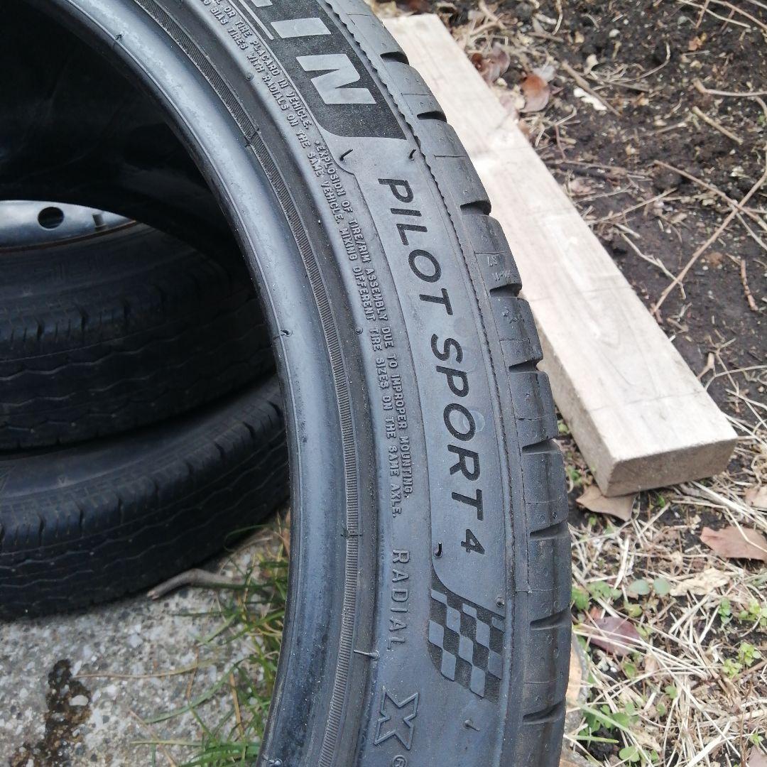 ミシュランパイロットスポーツ4 265/35R18 2本　中古