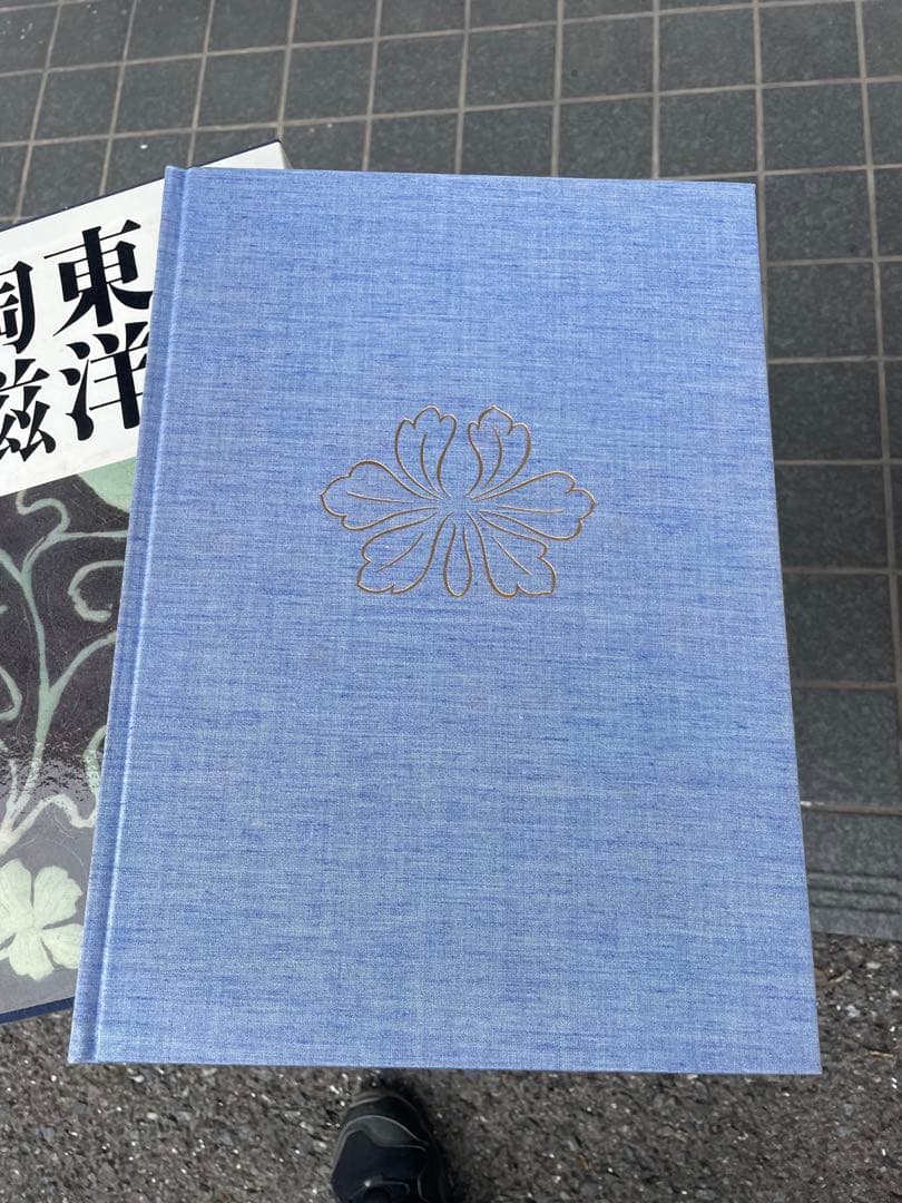 【12巻セット】東洋陶磁　講談社　大型本