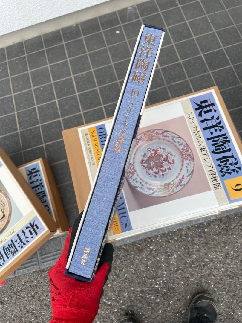 【12巻セット】東洋陶磁　講談社　大型本