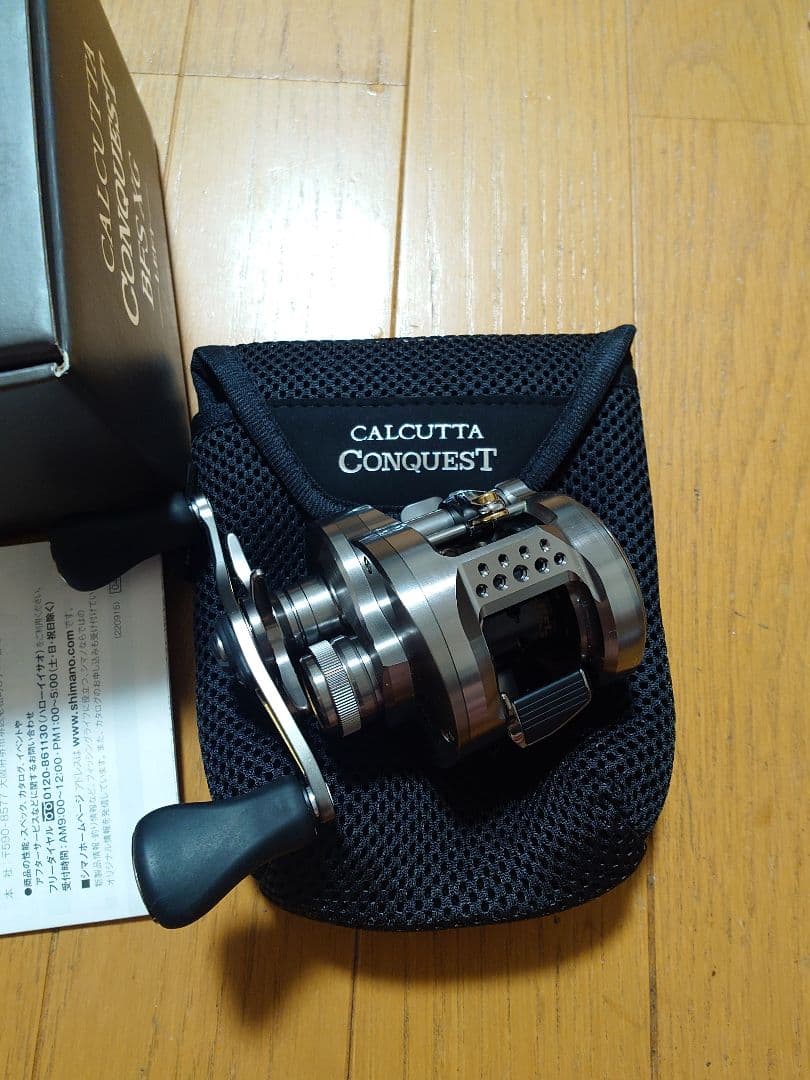 bubuロック　様