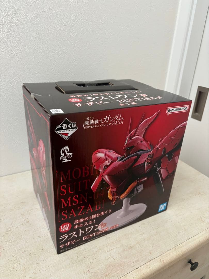 一番くじ　MSN-04 SAZABI ラストワン