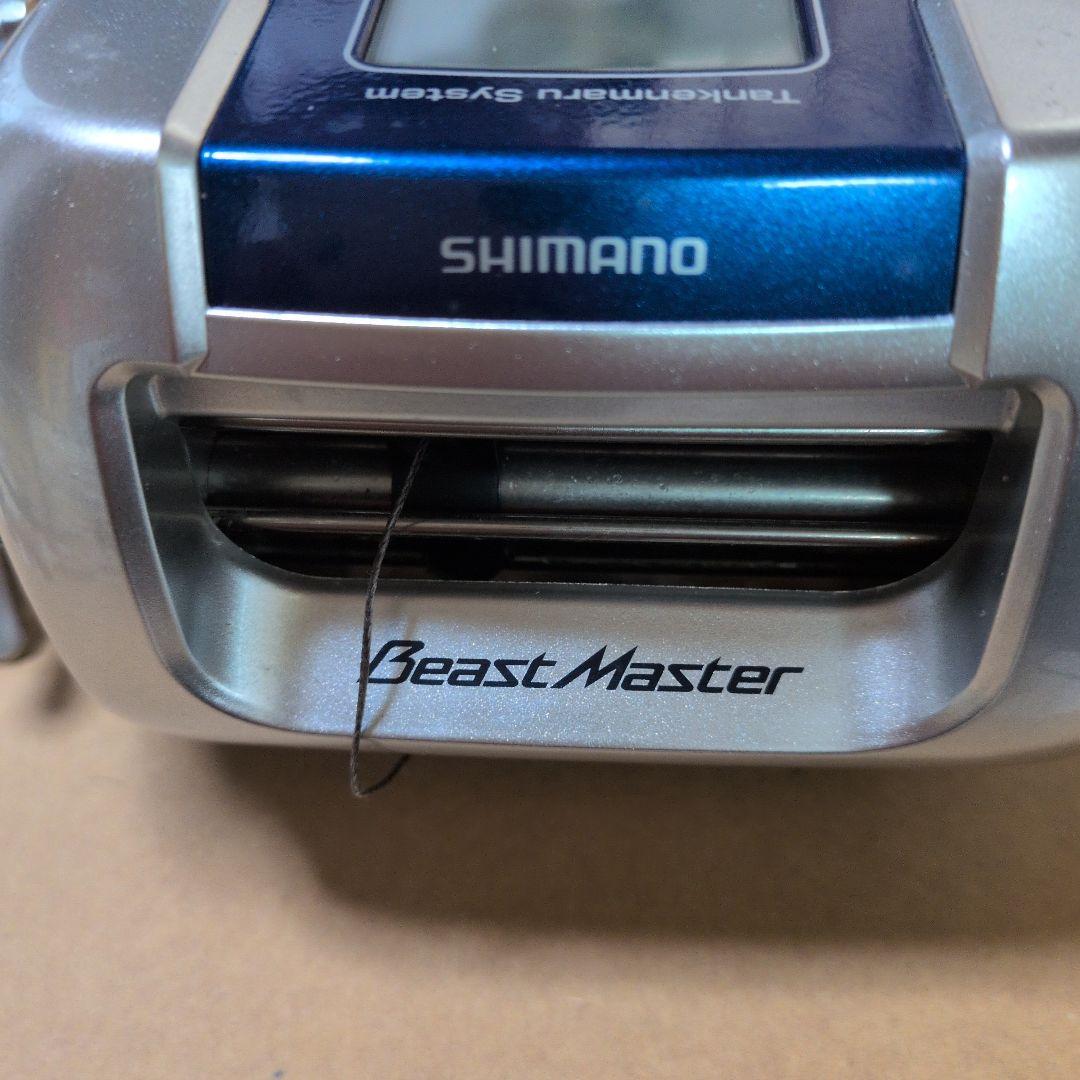 ビーストマスター4000