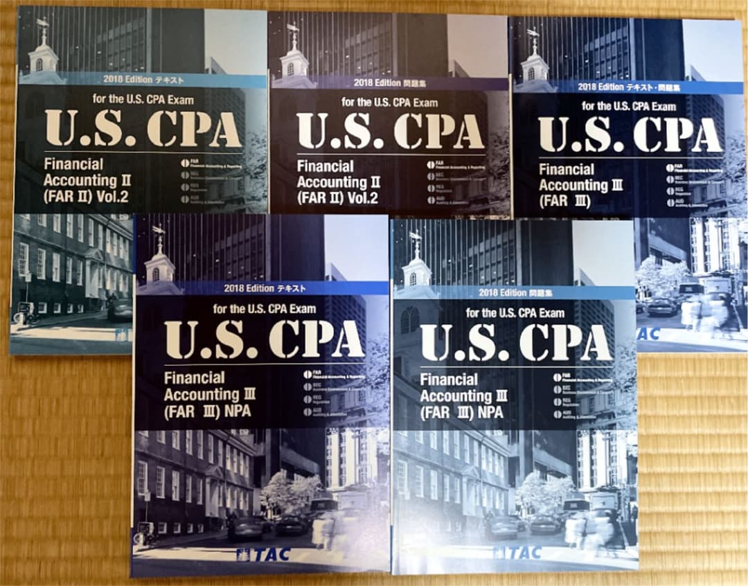 USCPA テキスト&問題集　Financial Accounting