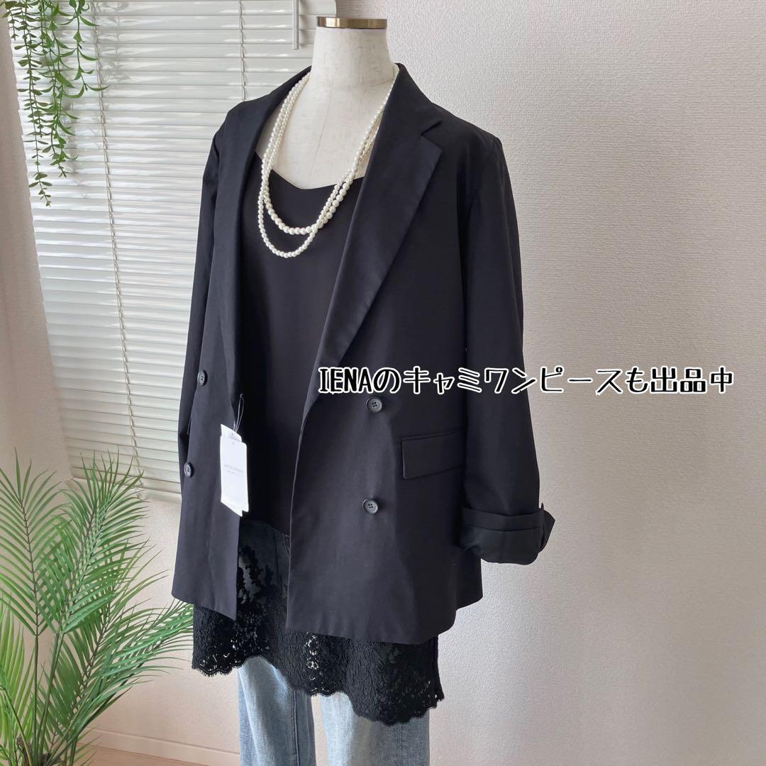 【新品】【25SS】JOURNAL STANDARD サマーオックスジャケット