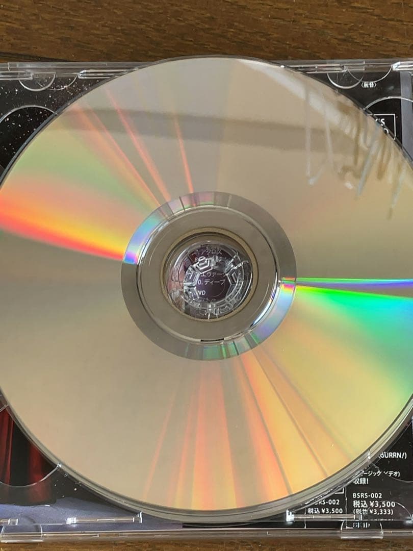 Aldious Deep Exceed 初回限定版DVD付き＋HMV特典