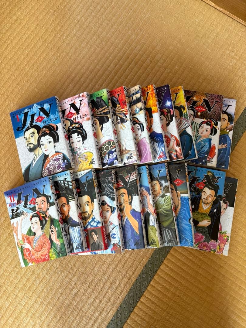 JIN ー仁ー １〜２０巻　完結セット