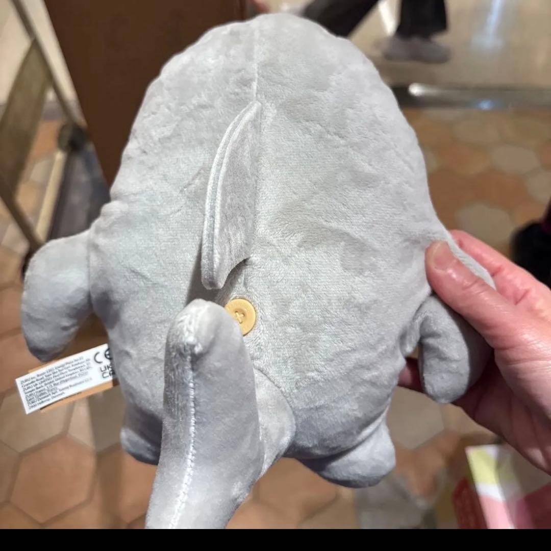yu.comファグラー　ジョーズ　日本未発売　fuggler