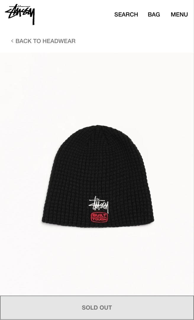 STUSSY ストゥーシー　ビーニー　ブラック　箱付き