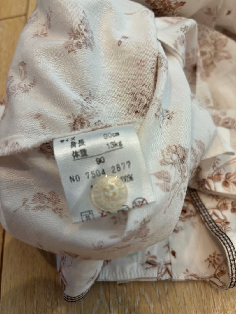 baby Dior ドレス 90