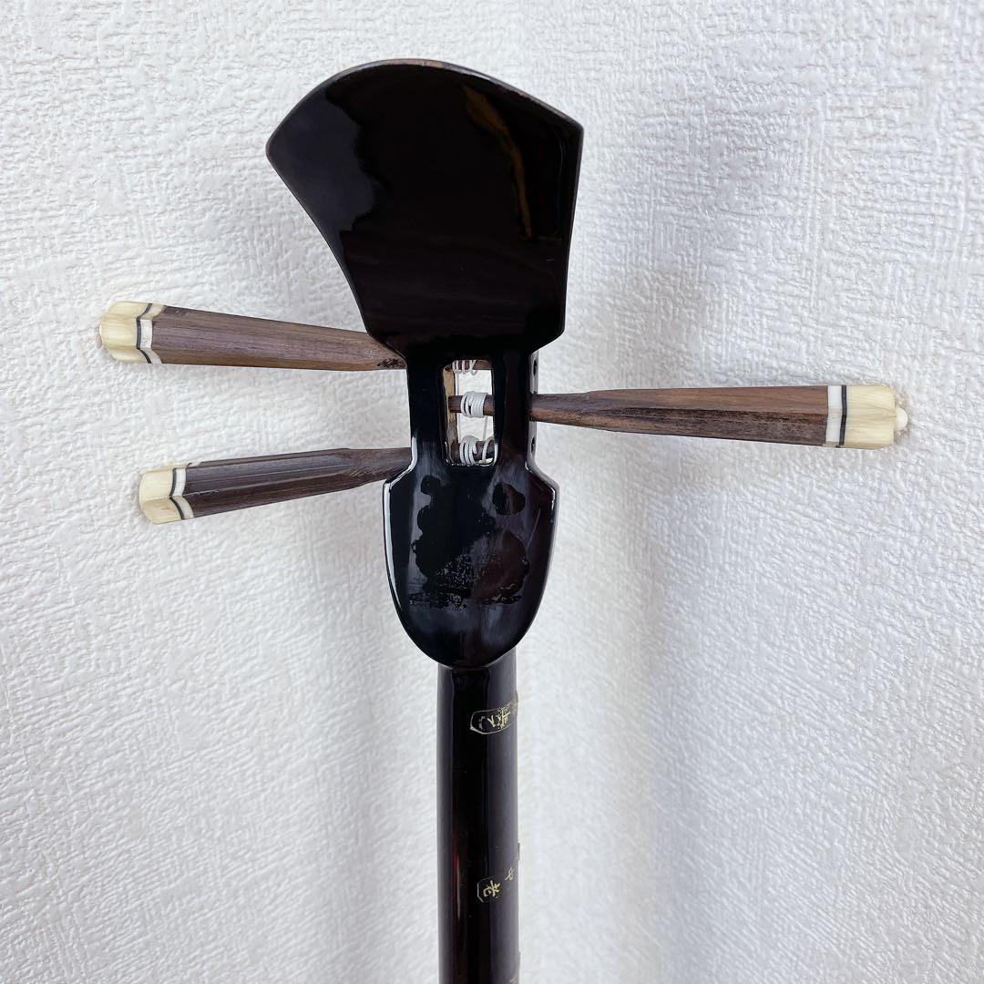 沖縄三線　和楽器　人口皮　ケース付き　付属品多数　三線