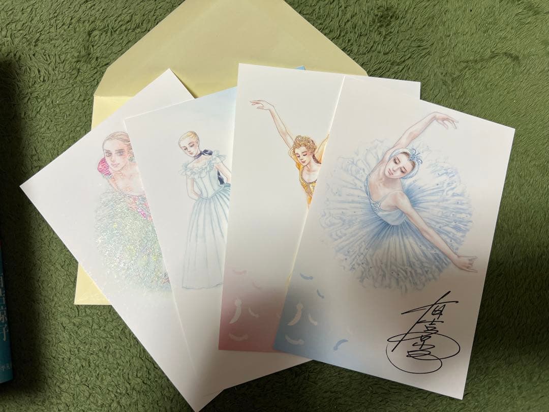 【希少品】箱付き　まいあ SWAN act2 全7巻完結 まとめセット 有吉京子