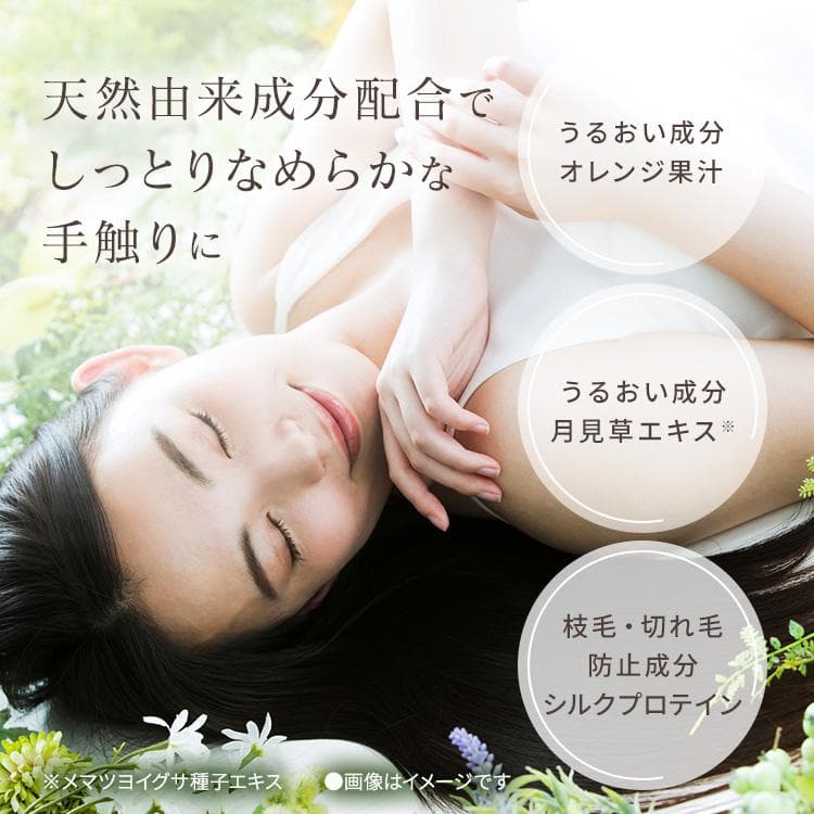 超お得な新品5本セット！ アンナドンナ エブリ カラートリートメント グレー