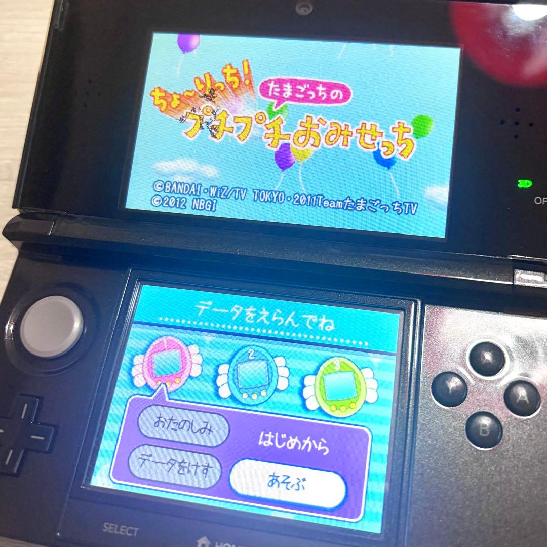 たまごっち リズム天国 トモダチコレクション 3DS ソフト カセット セット