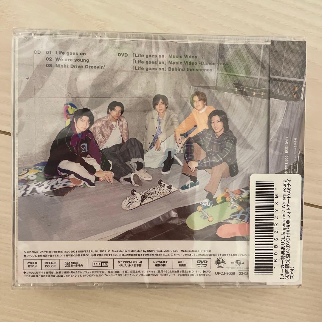 King&Prince ARENA TOUR 2022 初回限定盤 まとめ売り