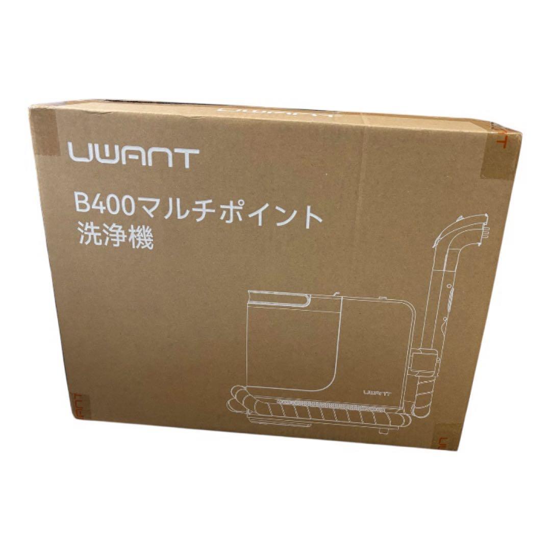 100℃蒸気噴射　超強力吸引　リンサークリーナー　スチーム