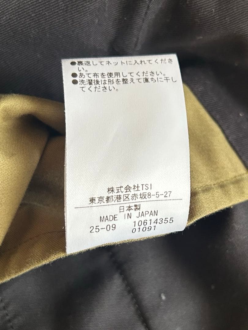 【週末値下げ】マーガレットハウエル　コットンサテンスカート