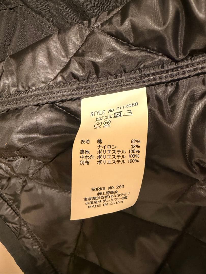 Schott/ショット　キルティング ワークベスト