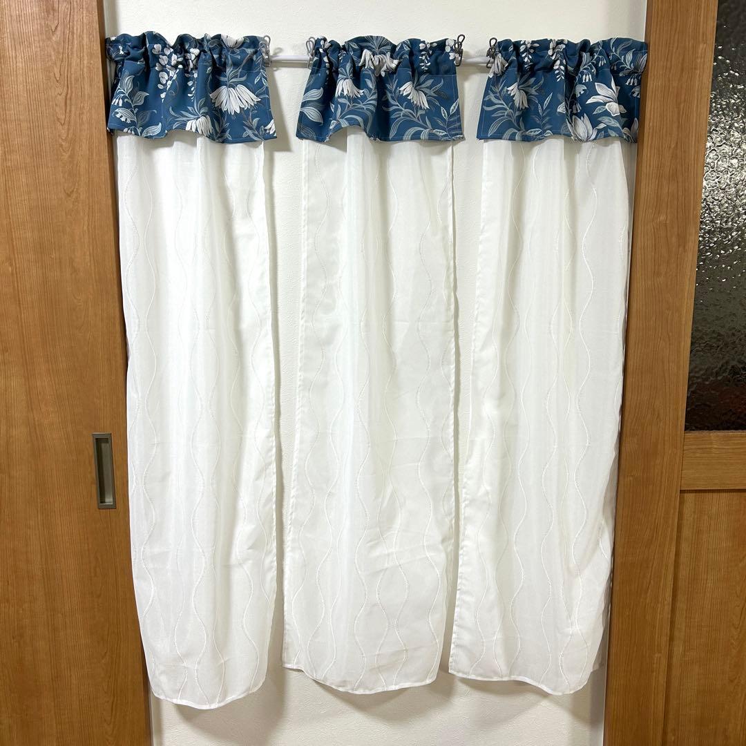 【ゆうぐれ】フリル付ミラーレースカフェカーテン　３枚　オーダー品