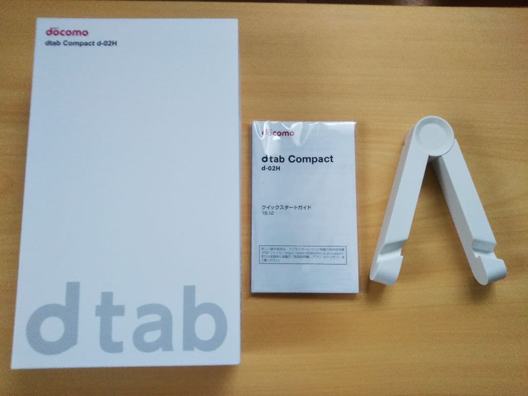 ドコモ タブレット dtab Compact d-02H
