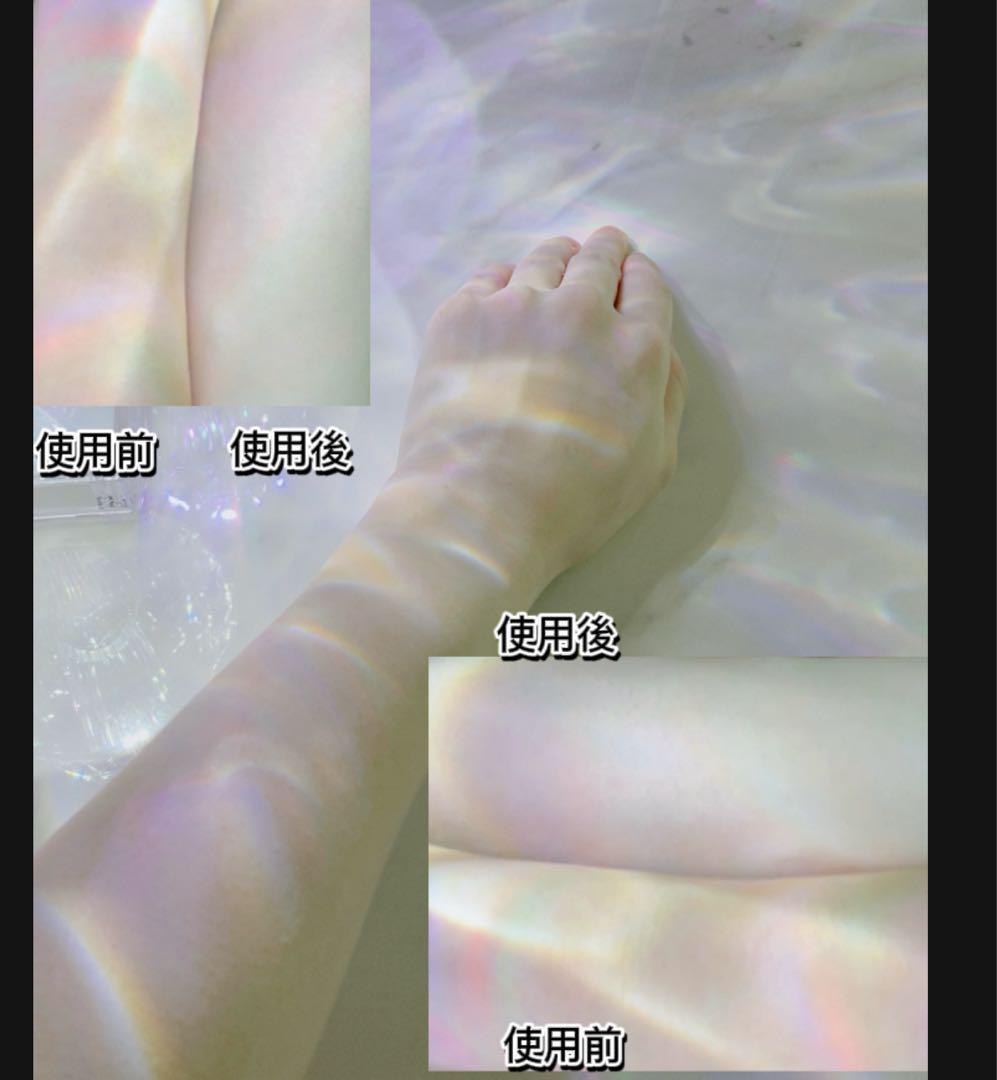 最先端✨全身美白クリーム　✨✨真夏の肌みせに自信がもてます❤️✨✨⭐️⭐️⭐️⭐️⭐️⭐️