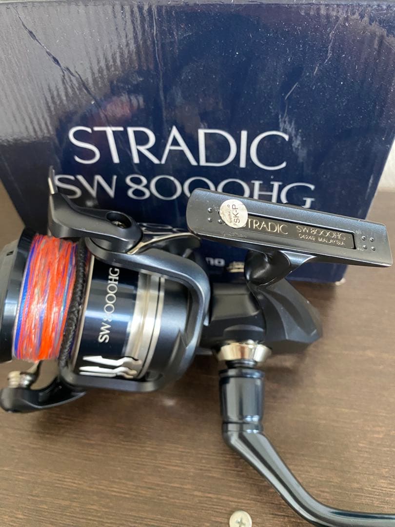 SHIMANO 20 STRADIC SW8000HG スピニングリール