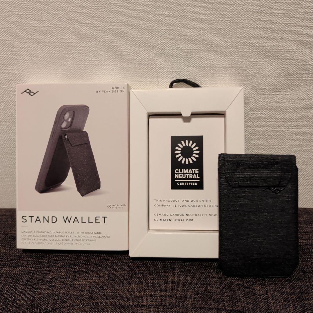 （美品）Peak Design Stand Wallet