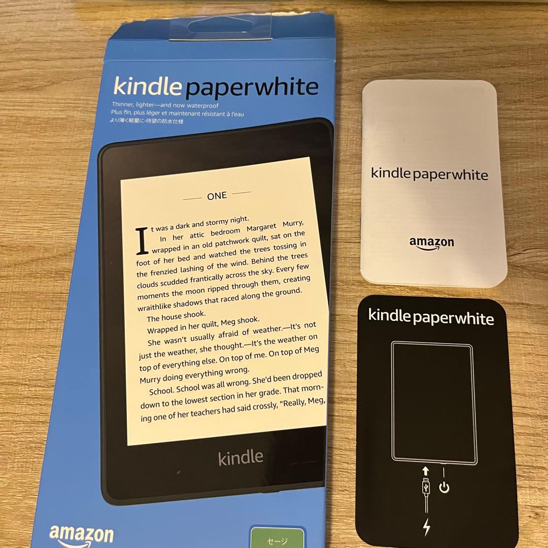 Kindle Paperwhite (第10世代) 本体 防水 8GB 広告つき