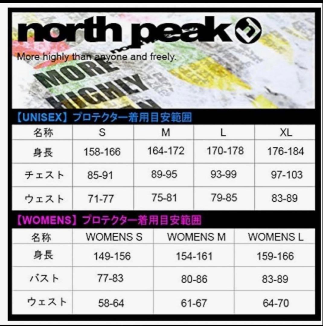 north peak(ノースピーク) ボディプロテクター 最大パッド厚18mm