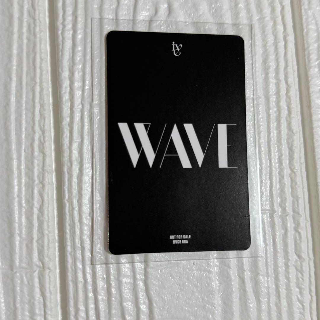 IVE WAVE DIVE盤 CD 完全生産限定 ユジン