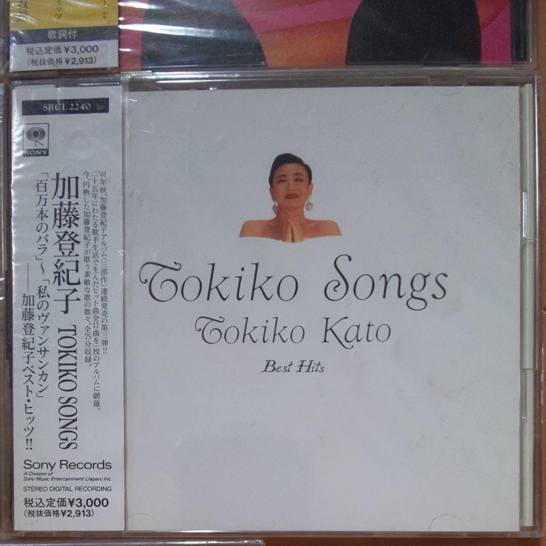 邦楽CD５枚