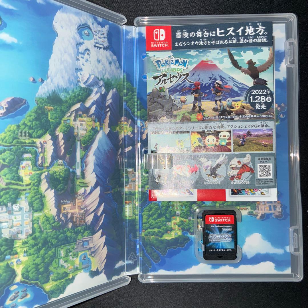 ポケットモンスターバイオレット＋ゼロの秘宝＆ブリリアントダイヤモンド　ポケモン