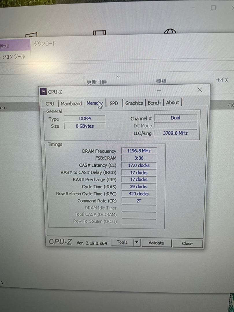 i7-7700 gtx1060 8g 128g+1t 搭載PC