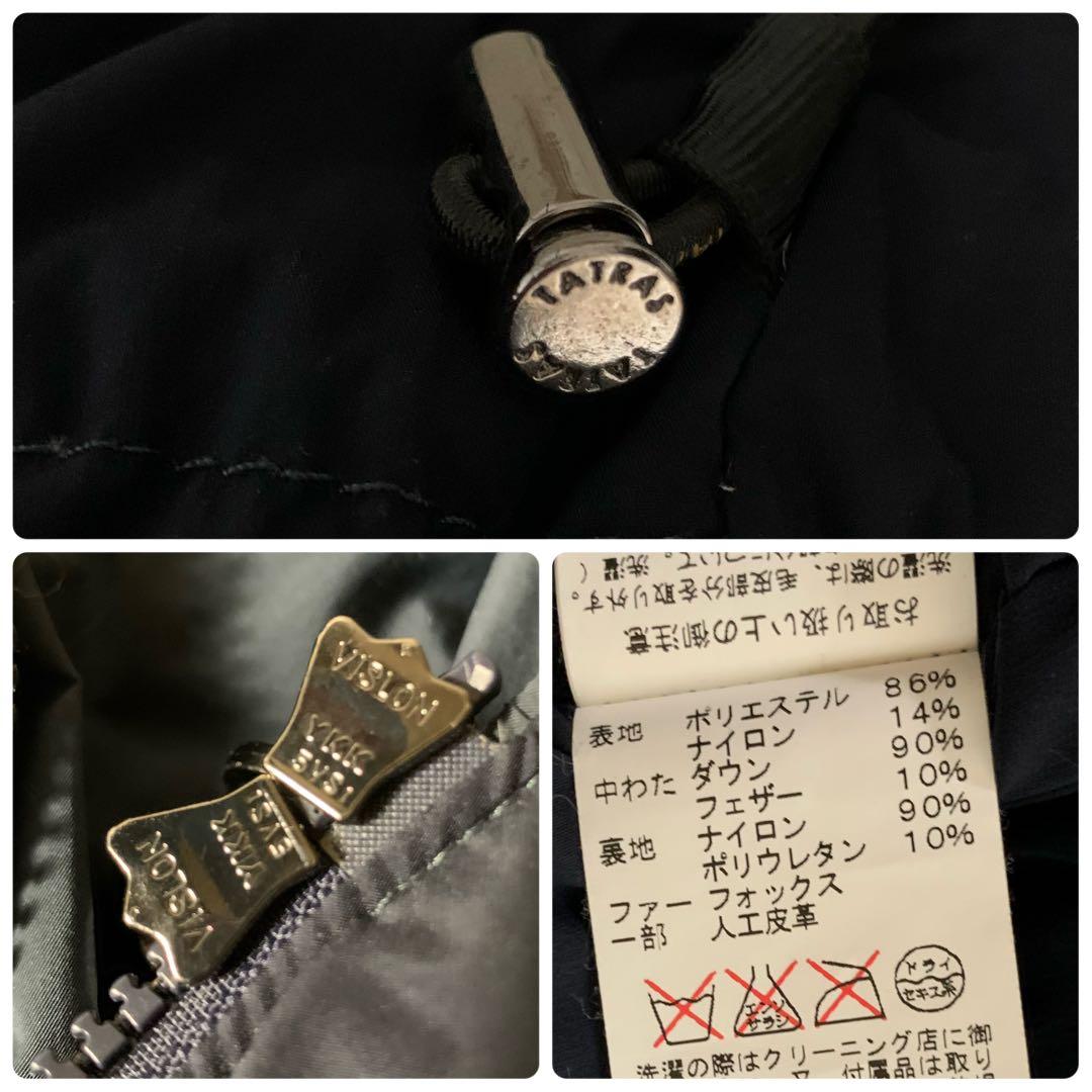 美品■タトラス ダウンコート LTA 6is4237 ネイビー サイズ4