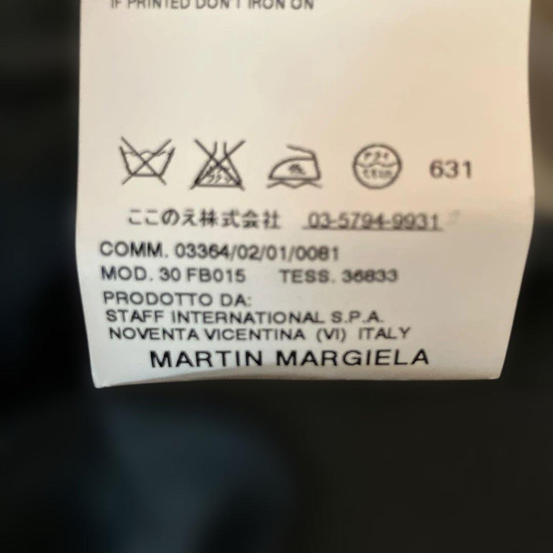 B*W様 マルジェラ黒ストライプ スーツベスト