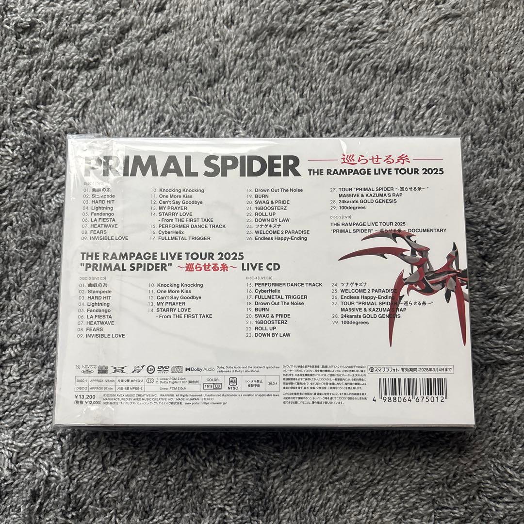 PRIMAL SPIDER 〜巡らせる糸〜 THE RAMPAGE