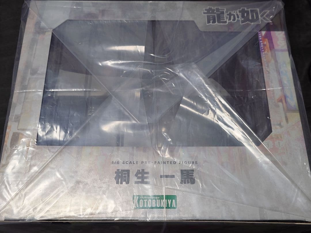 秋*)様 龍が如く 桐生一馬 1/6 完成品フィギュア＜コトブキヤ＞