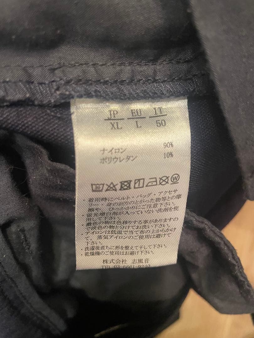ウノピュウ　ストレッチナイロンパンツ　ブラック　XL