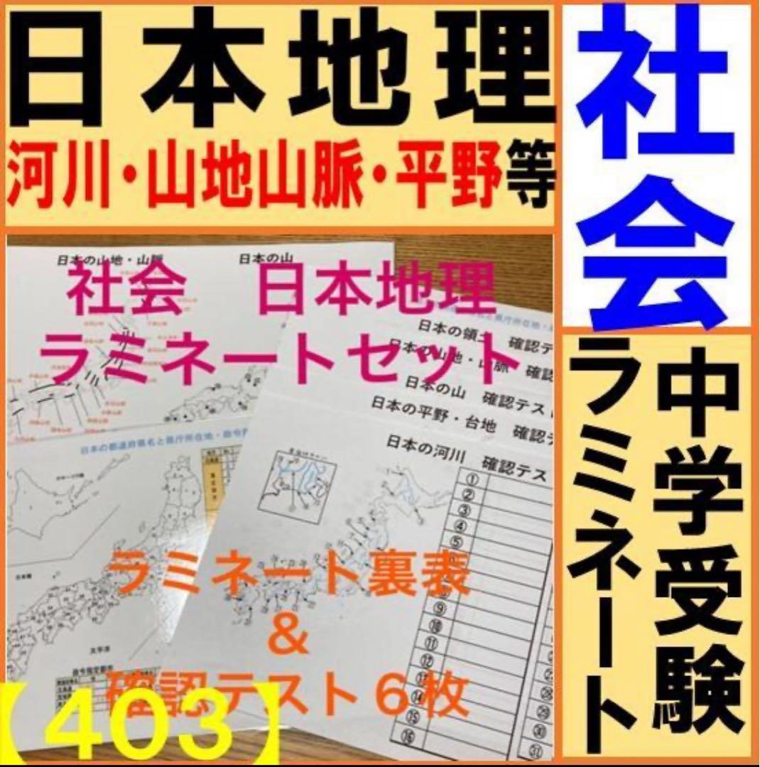 にっしー様 リクエスト 9点 まとめ商品　3分の①