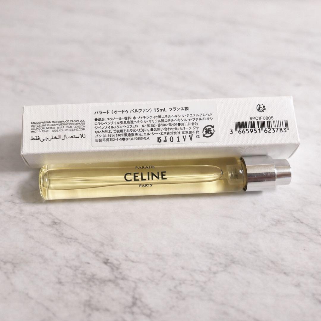 CELINE パラード PARADE 15ml